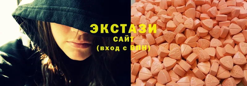 Ecstasy XTC  Жуковка 