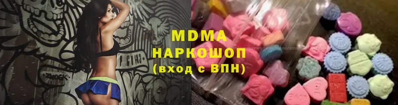 MDMA VHQ  где найти   мега tor  Жуковка 